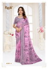 Star Chiffon 215 By Ruchi Chiffon Fancy Saree Wholesale In India